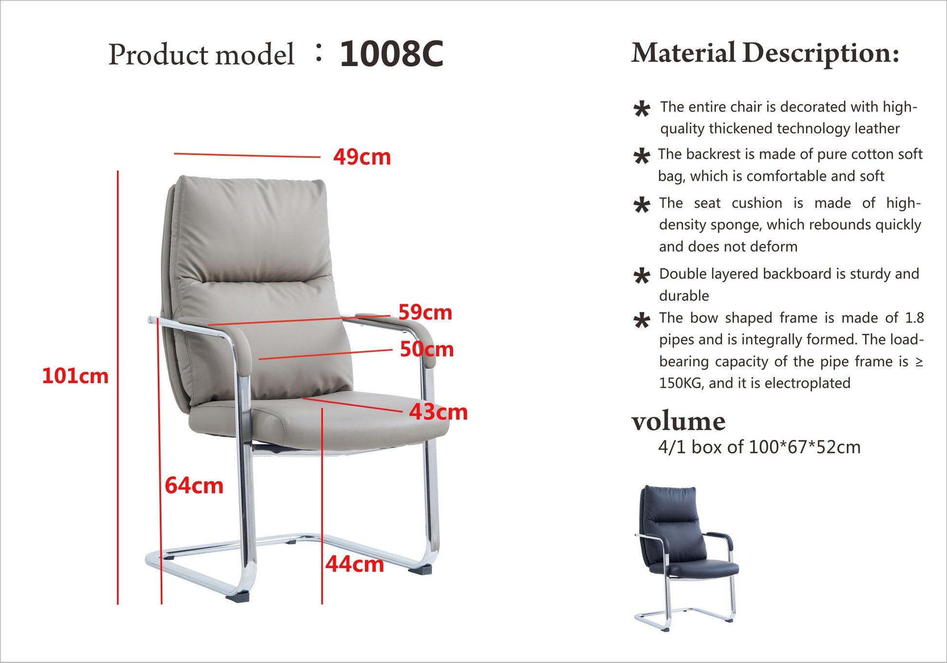 Executive Leather Chair