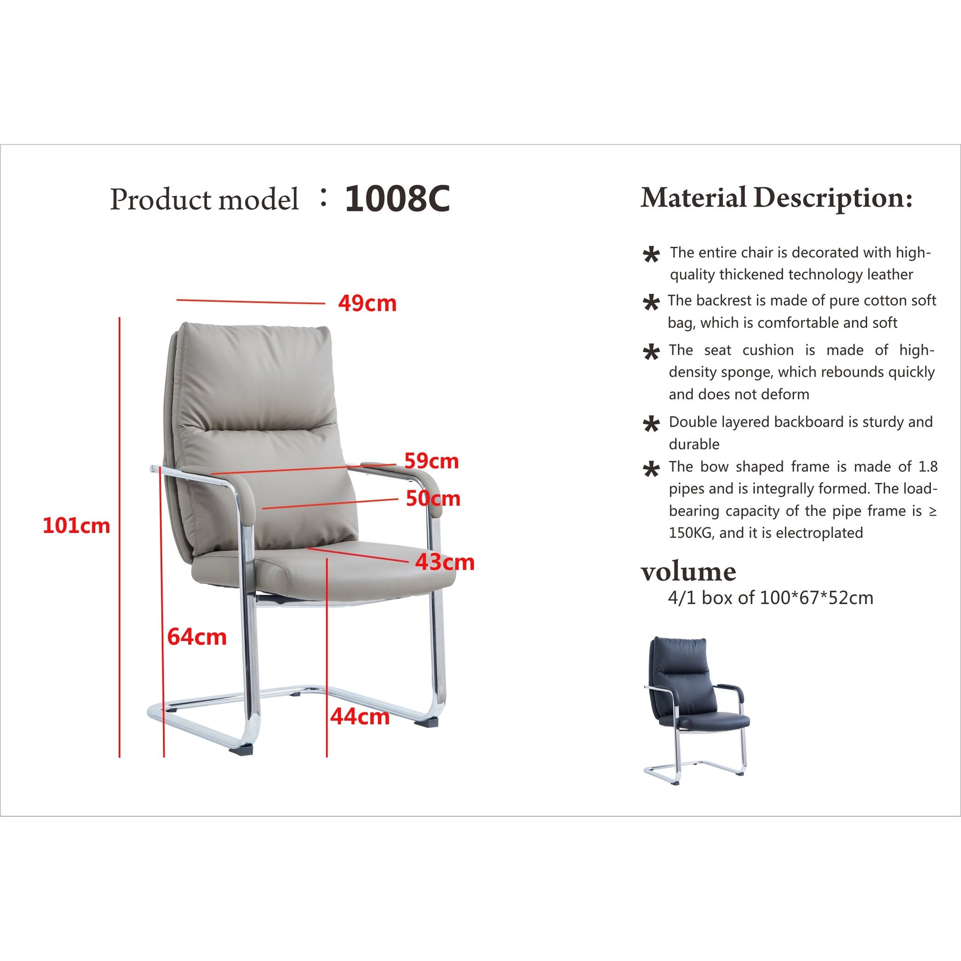 Executive Leather Chair