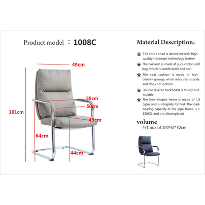Executive Leather Chair