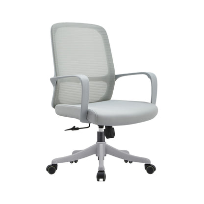 Ergonomic Mesh Office Chair