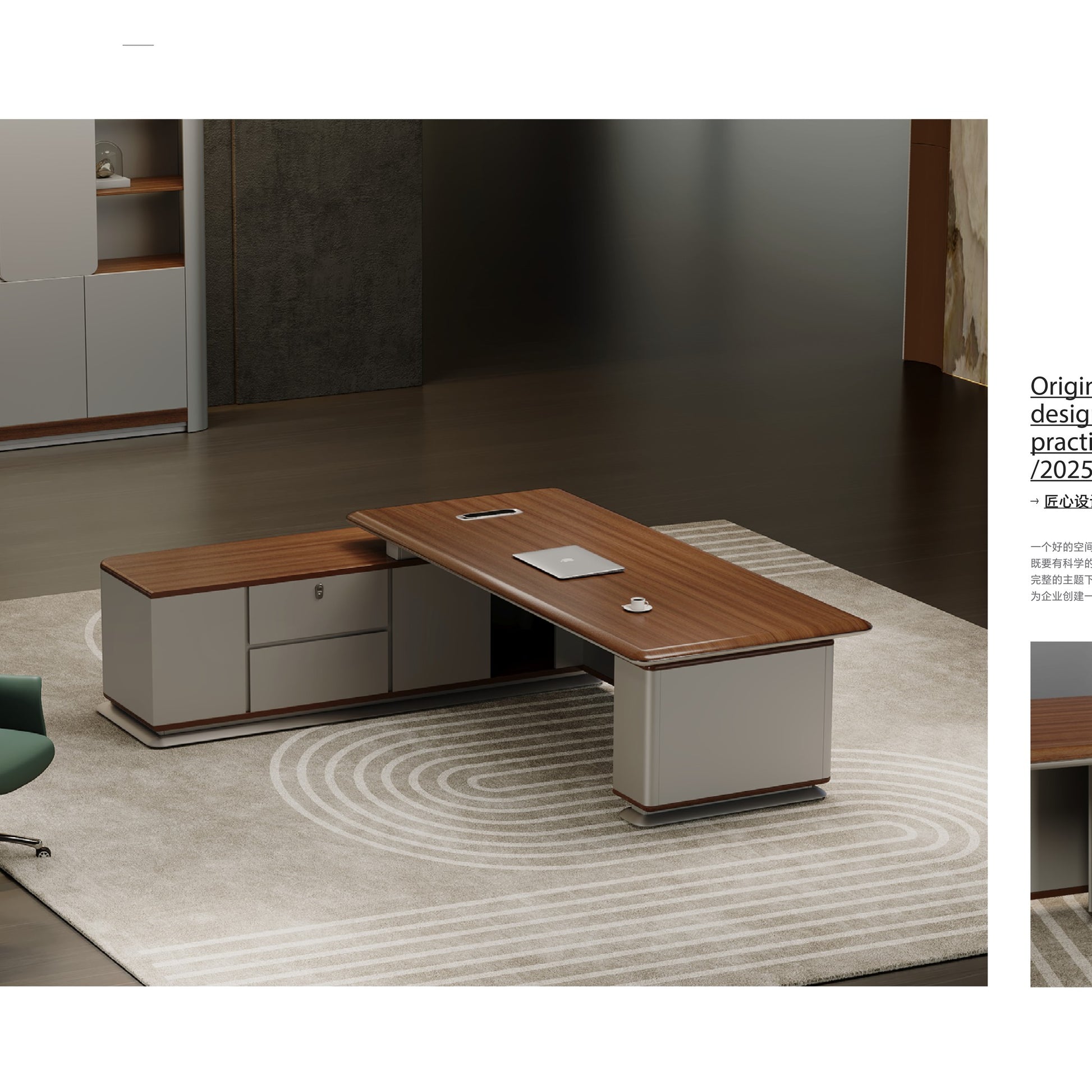 Manager Desk